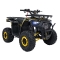 Quad Spalinowy 120CC DISCOVERER Żółty PSP.ATV009.8.ZOL